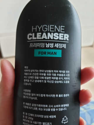 이지댕님이 올린 리뷰 사진 3