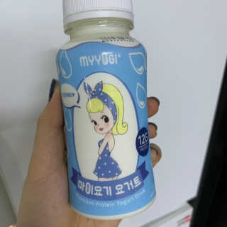 마이요기 요거트 — 5점을 준 리뷰어가 2019년 8월 올린 사용 사진