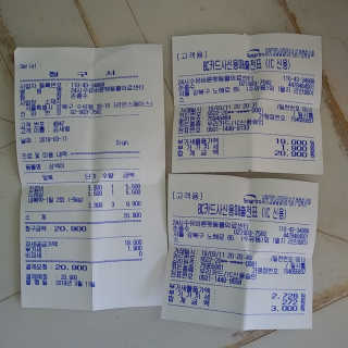 배달의농부클렌즈주스 [배달의농부-클렌즈주스] 레시피 101, 레시피 107 — 5점을 준 리뷰어가 2019년 5월 올린 사용 사진