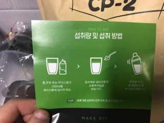 yooni님이 올린 리뷰 사진 1