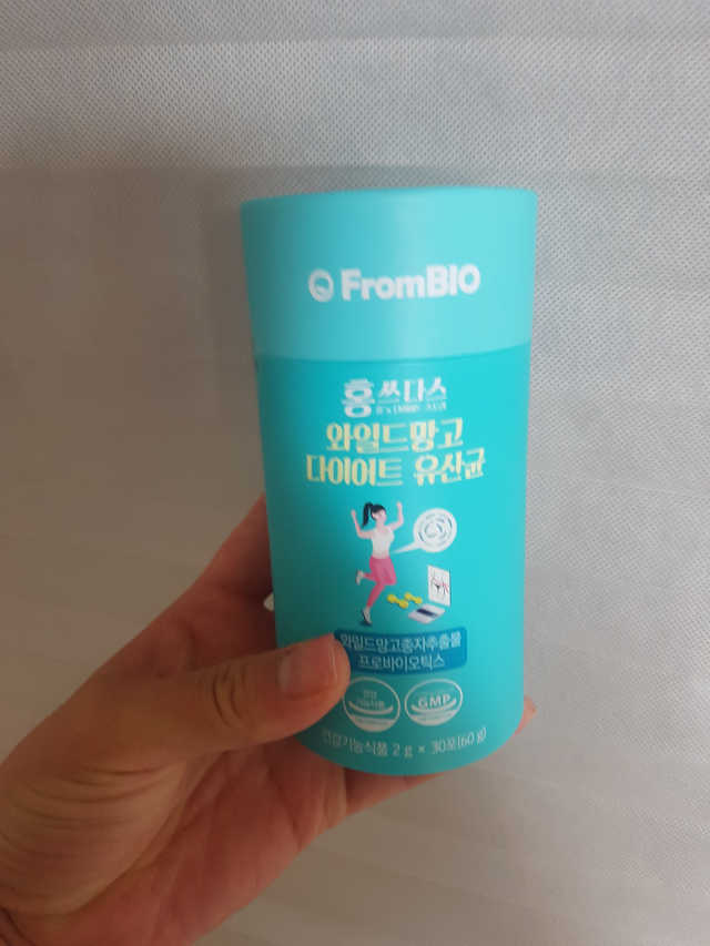 홍쓰다스 다이어트유산균, 체지방감소와 장건강개선 리뷰 사진