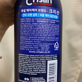 윰빔님이 올린 리뷰 사진 3