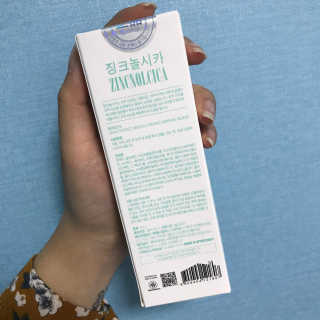 박해지님이 올린 리뷰 사진 2