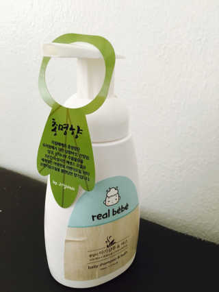 tnqls8735님이 올린 리뷰 사진 2