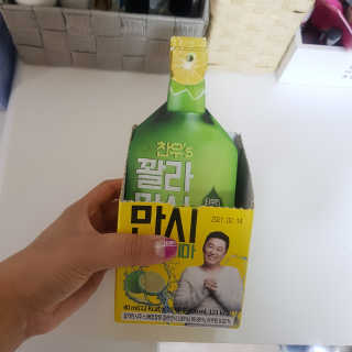 톰니님이 올린 리뷰 사진 2