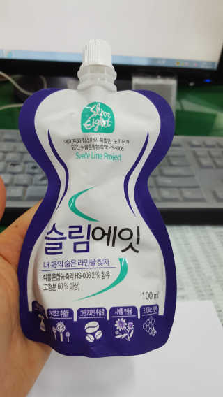 안녕하세여님이 올린 리뷰 사진 3