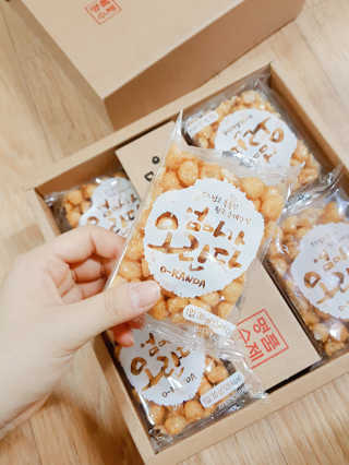 엄마가 오란다 — 3.83점을 준 리뷰어가 2018년 7월 올린 사용 사진