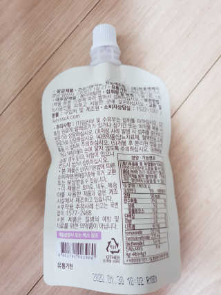 들꽃님이 올린 리뷰 사진 4