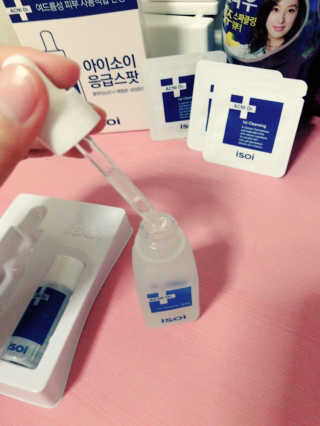 sowoning님이 올린 리뷰 사진 2