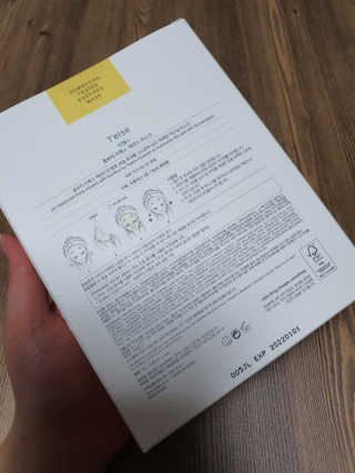 효니님이 올린 리뷰 사진 2