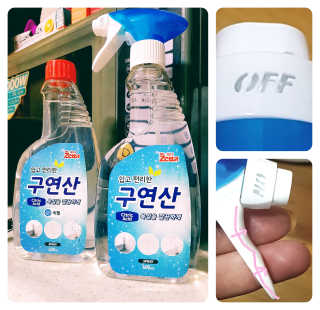 Ren님이 올린 리뷰 사진 1