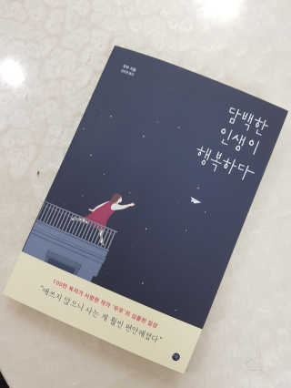 리니님이 올린 리뷰 사진 1