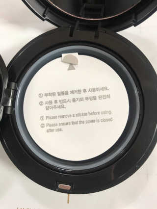 자빈드서울 윙크 파운데이션 팩트 — 5점을 준 리뷰어가 2019년 8월 올린 사용 사진