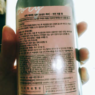 뷰링님이 올린 리뷰 사진 3