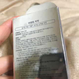 핸님님이 올린 리뷰 사진 4