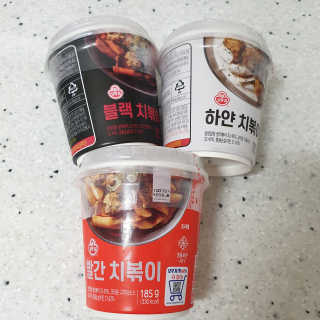 하츠하루님이 올린 리뷰 사진 3