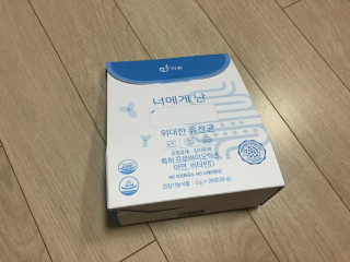 elizabeth님이 올린 리뷰 사진 2