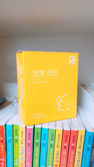 sowon님이 올린 리뷰 사진 1