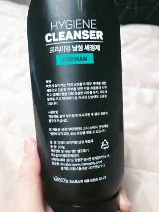 박재현님이 올린 리뷰 사진 2