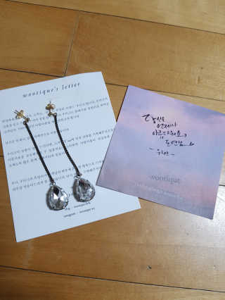 gajete님이 올린 리뷰 사진 3