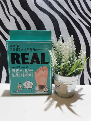 하루민님이 올린 리뷰 사진 1
