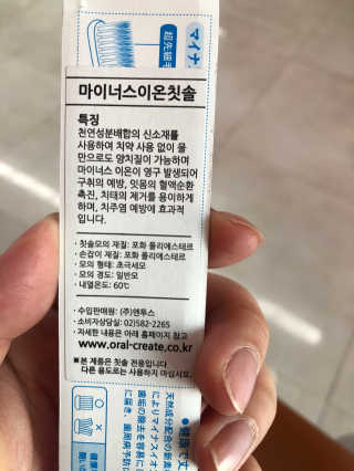 뿌쁘쁩님이 올린 리뷰 사진 2