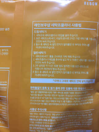 아따아따단비님이 올린 리뷰 사진 1