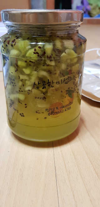 이영실님이 올린 리뷰 사진 1