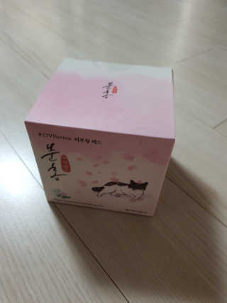 쭈똘지안님이 올린 리뷰 사진 3