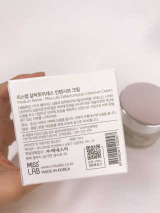 (주)에네스티 미스랩 갈락토미세스 인텐시브 크림 — 5점을 준 리뷰어가 2019년 10월 올린 사용 사진