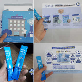 BAIO HEALTH LABS LONG RUN LAB — 5점을 준 리뷰어가 2019년 12월 올린 사용 사진