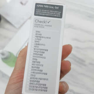 jaralee님이 올린 리뷰 사진 4
