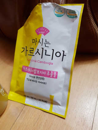 마시는 가르시니아 마시는가르시니아 깔라만시 다이어트보조제 10일 — 5점을 준 리뷰어가 2017년 12월 올린 사용 사진