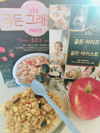 배버유님이 올린 리뷰 사진 3