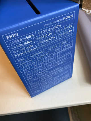황방울이님이 올린 리뷰 사진 2