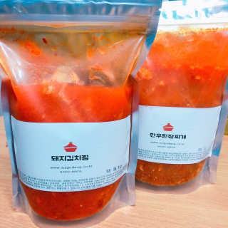 toryy님이 올린 리뷰 사진 1