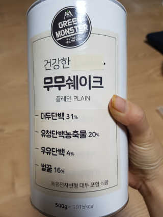 러블리별님이 올린 리뷰 사진 1