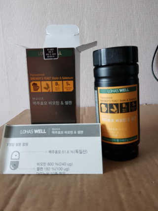 이설희님이 올린 리뷰 사진 1