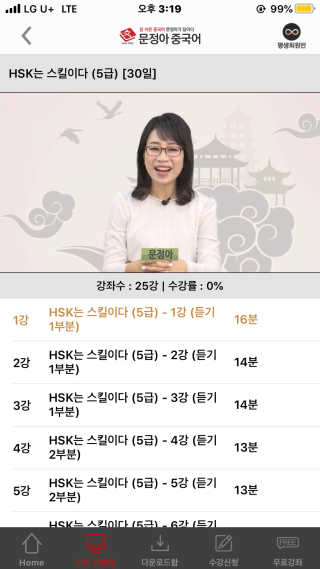 쏭블리님이 올린 리뷰 사진 1