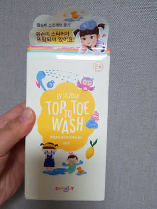 봄여름꽃님이 올린 리뷰 사진 1