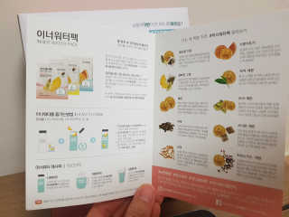 JinheumJo님이 올린 리뷰 사진 2
