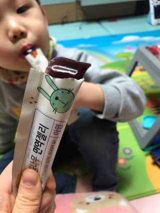 보담님이 올린 리뷰 사진 4