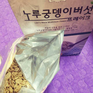 노궁이야기 노루궁뎅이버섯 프레이크 — 5점을 준 리뷰어가 2017년 4월 올린 사용 사진