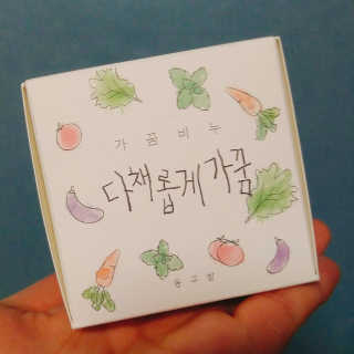 에퓨님이 올린 리뷰 사진 1
