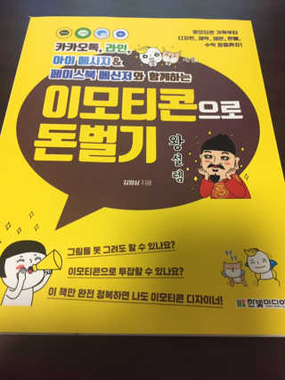까망와플님이 올린 리뷰 사진 1