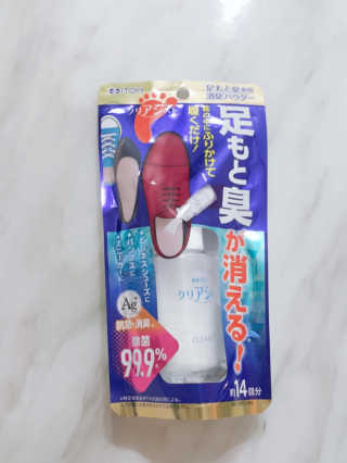 레빗♡깡총님이 올린 리뷰 사진 2