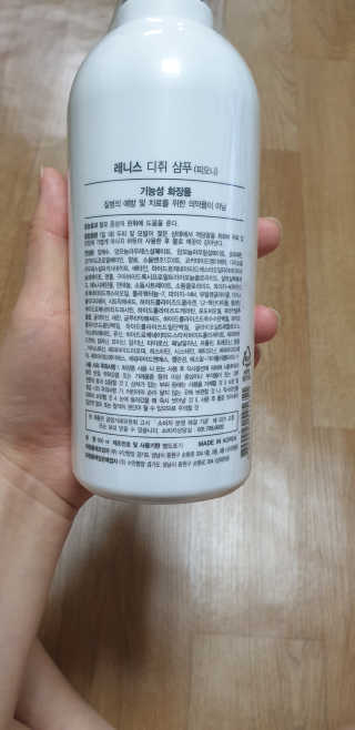 쩡윤꼬님이 올린 리뷰 사진 3