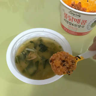 woeinie님이 올린 리뷰 사진 3
