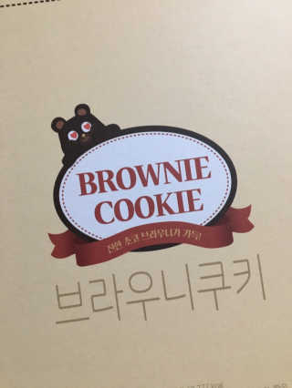 럽S하3님이 올린 리뷰 사진 1