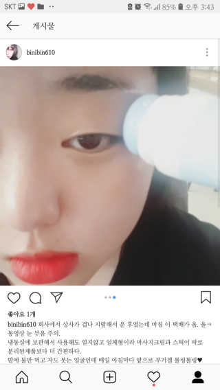 Isabelle Lee님이 올린 리뷰 사진 3